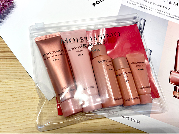 POLA モイスティシモ