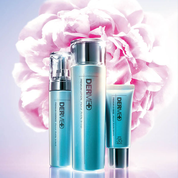 デルメッド　トライアルセット